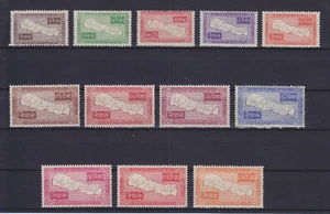 NEPAL 1954, Mi 80-91, MNH - Picture 1 of 2