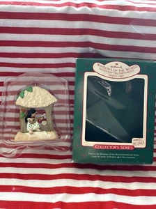 1987 Hallmark Keepsake Ornament "Windows of the World - Polynesia" #3  MIB - Picture 1 of 5