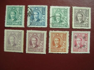 China 1948: Mi.-Nr. 807-810, 812-814 sowie 898 meist ** (-eg) - Bild 1 von 1