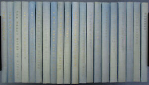 The Yale Shakespeare SINGLES! Buy 1 to 40! Complete Your Set! Free Ship! 