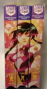 Battle Skipper (VHS, 1996) English Version Dialogue, Vol 1-2-3 - Picture 1 of 7