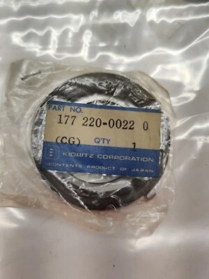 Echo Brush Cutter CLS5800/5810 Starter Rewind Spring Part No177220-00220 - Image 1 of 2