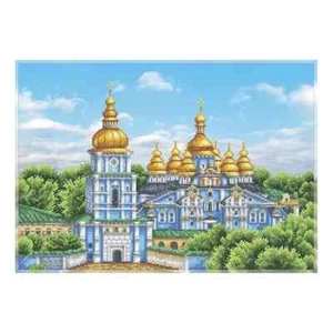 Ukraine Bead Embroidery Scheme on Canvas DIY Stamped Printed Pattern t-1357 - Picture 1 of 17
