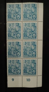 DN DDR (1957/58) 578 A postfrisches Bogenteil (13:12 1/2) 8 Stück ... MW: 56.- - Bild 1 von 1