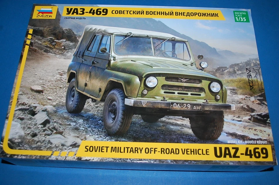 Zvezda 3629 - UAZ-469 Soviet Military Off-Road Vehicle   scala 1/35 - Immagine 1 di 1