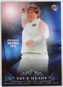 Choice- Ito Dojo - 2010 BBM Women's Pro-Wrestling Trading Cards - Picture 1 of 13
