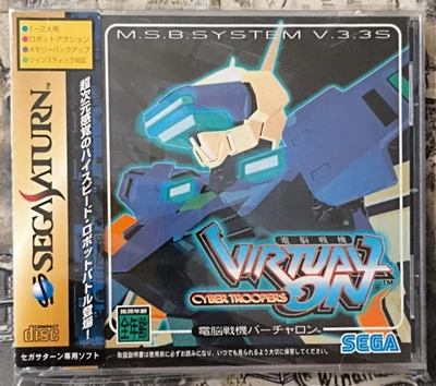 Sega Saturn -  Cyber Troopers Dennou Senki Virtual On NTSC-J - Immagine 1 di 4