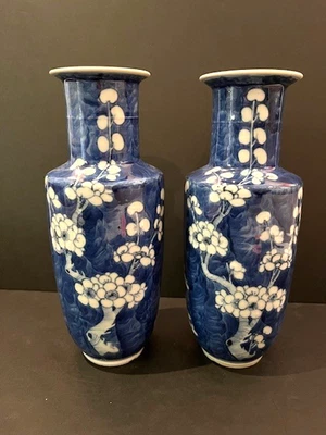 RARO PAR!!! Jarrones chinos prunus del siglo XIX azul/blanco reinado 4 marcas de caracteres Foto 1 de 4