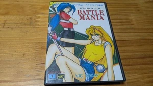 BATTLE MANIA Mega Drive Sega Japan Import Free shipping FedEx DHL Tested T-23013 - Picture 1 of 10