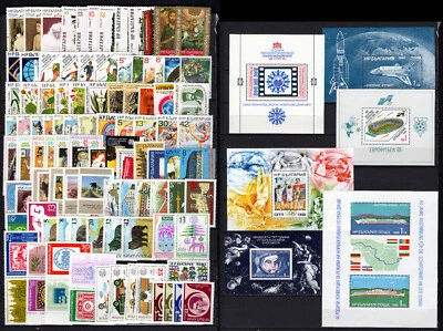 BULGARIA 1988 AÑO ESTÁNDAR SET 94 SELLOS Y 6 BLOQUES MNH Foto 1 de 3