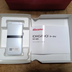 [Excellent] KYOCERA KY-42C DIGNO KEITAI White ANDROID FLIP PHONE UNLOCKED w/ Box - Picture 1 of 8