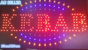 LED NEON KEBAB Sign Light Board for SHOP, HOME,BUSINESS KEBABS SIZE: 55CM X 33CM - Picture 1 of 2