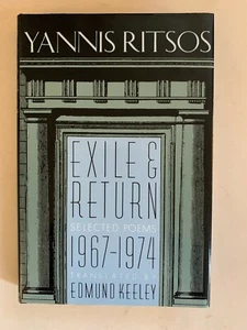 Selected Poems, 1967-1974: Exile and Return by Yannis Ritsos (1985, Hardcover) - Foto 1 di 1