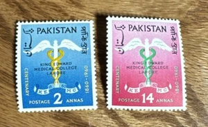 PAKISTAN SET OF MNH STAMPS 1960 MEDICAL COLLEGE SG118-9 - Picture 1 of 1