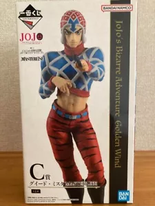 JoJo's Bizarre Adventure Golden Wind Ichiban Kuji Guido Mista Figur C JP NEU - Bild 1 von 4