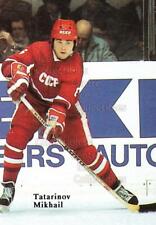 1991-92 Russian Stars Red Ace #17 Mikhail Tatarinov