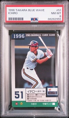 1996 Takara Blue Wave Ichiro Suzuki #51 PSA 8 Was issued from a card game set - Image 1 of 2