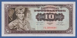 YUGOSLAVIA -- 10 DINARA ( 1.8.1965 ) -- EBC- / aXF -- FL -- PICK 78a . - Picture 1 of 2