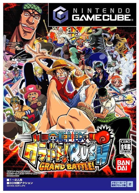 Shonen Jump's One Piece Pirates' Carnival - Nintendo Gamecube (Renewed)