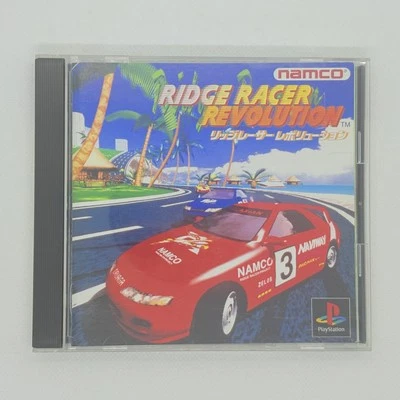 Ridge Racer Revolution 1995 Sony PlayStation PS1 Namco Japanese version - Image 1 of 4