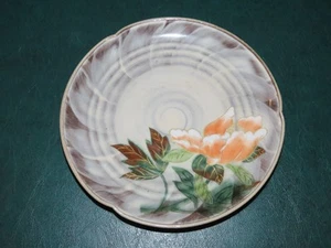 1980s JAPANESE STUDIO ART POTTERY IMARI PLATE ARTIST SIGNED HANDMADE OOAK - Picture 1 of 3