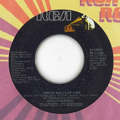 DOLLY PARTON Great Balls Of Fire RCA PB-11705 NM 45 7" 1979 - Image 1 of 4