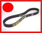 Belt MALOSSI X Kv-Belt Kimco X Citing 250-R300 People 250-S300 I.E 13028