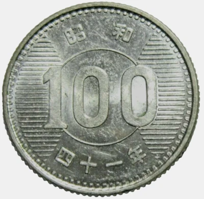 JAPAN. SILVER 100 YEN, 1966. HIROHITO, YEAR 41. - Image 1 of 2