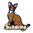 Abyssinian Cat Custom Iron-on Patch With Name Personalized Free