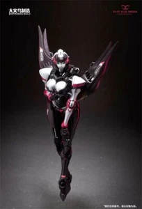 In-Stock Transformation Toy Big FireBird EX-01 Plus-Mocha Mooka Action Figure - Picture 1 of 7
