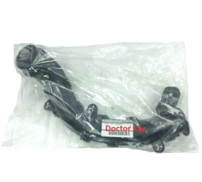 Air Cleaner Intake Hose Pipe For 2010-2016 Nissan Micra March K13 / Versa N17 — 第 1/4 张图片