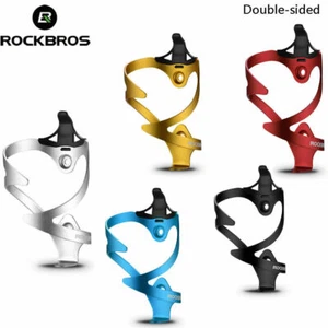 ROCKBROS Cycling Water Bottle Holder Bike Bottle Bracket Alloy Cages Double Side - Picture 1 of 8