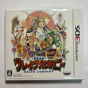 Brave Company Nintendo 3DS Japanese ver Tested - Picture 1 of 5