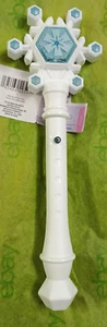 Nueva varita iluminada Just Pretending con sonido, 12,25 pulgadas color blanco - Imagen 1 de 2
