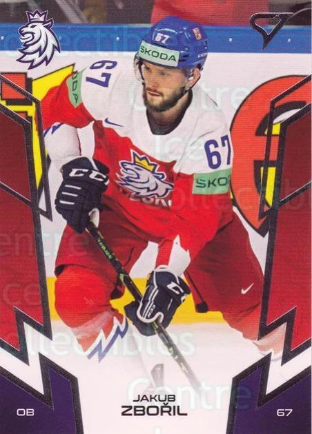 2024 Czech SportZoo Hokejove Cesko Mens #26 Jakub Zboril - Image 1 of 1