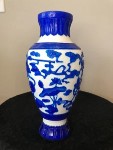 Vintage Chinese Peking Glass Overlay Blue Vase 12", Precious Objects Bats Frog - Picture 1 of 18