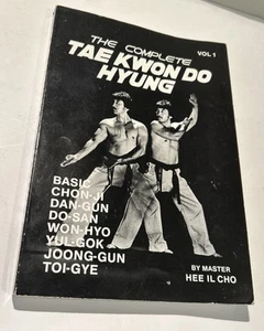 THE COMPLETE TAE KWON DO HYUNG VOLUME 1: BASIC CHON JI, By Hee Il Cho - Bild 1 von 9