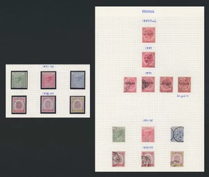 PAHANG MALAYA STAMPS 1889-1899 QV SURCH & FINE TIGERS w SG #11/16 MINT & USED - Picture 1 of 23