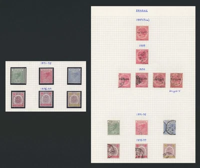 PAHANG MALAYA STAMPS 1889-1899 QV SURCH & FINE TIGERS w SG #11/16 MINT & USED - Image 1 of 4