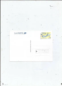 ENTIER POSTAL AVIATION - Picture 1 of 2