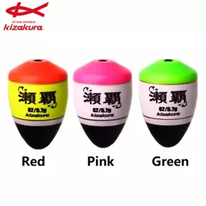 Kizakura ISO Fishing Float SEIHA Red - Imagen 1 de 12