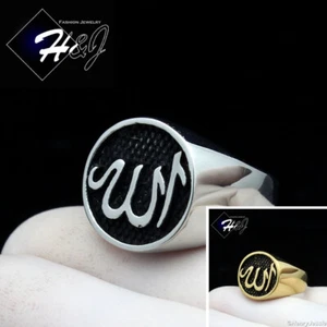 MEN Stainless Steel Silver/Black/Gold Plated Muslim Allah Round Ring*R130 - Picture 1 of 7