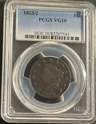 1823/2 1C PCGS VG10 - Coronet Head Cent Nicely Circulated - Image 1 of 3