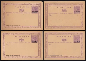 Ceylon Covers QV 2½c. On 2c. Postal Stationery Cards, Unused (4) - Picture 1 of 3