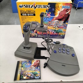 Sega Saturn Mission Stick Model HSS 0114 SEGA
