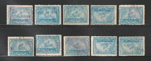 Scott # R163, Used, 1¢ Documentary Battleship, 10 Different Hand-Stamped Cancels - Picture 1 of 2