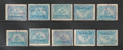 Scott # R163, Used, 1¢ Documentary Battleship, 10 Different Hand-Stamped Cancels - Image 1 of 2