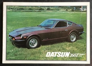 DATSUN 260Z 2+2 TWO SEATER Car Sales Brochure Jun 1978 - Picture 1 of 4