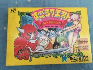 NES Sugoro Quest Dice Warriors TECHNOS famicom New and unopened - Picture 1 of 7