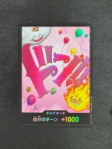 JPN Big Mom Foil Don! | Lin Lin | NM - Near Mint | PRB-01 | The Best | One Piece - Bild 1 von 2
